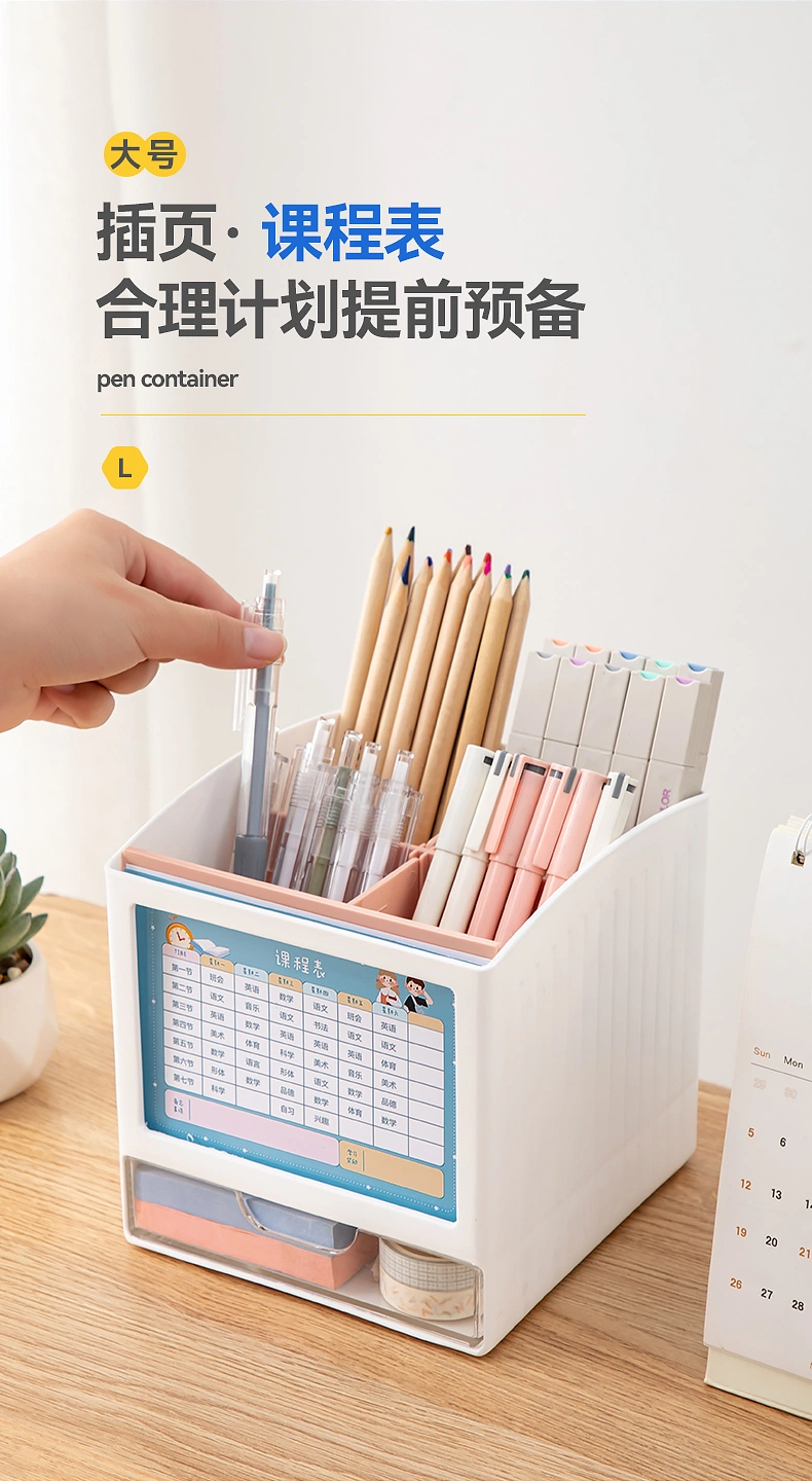 Drawer Organizer with Calendar Household Sundries Storage Box Multifunctional Storage Container